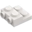 LEGO Плоча 2 x 2 x 0.7 с 2 шпилки На отстрани (4304 / 99206)