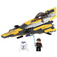 LEGO Anakin's Jedi Starfighter с бялата кутия на Войните на клонираните 7669-2