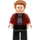 LEGO Star-Lord с Черно Крака Минифигурка