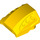 LEGO Yellow Slope 1 x 2 x 2 Curved with Dimples (44675)